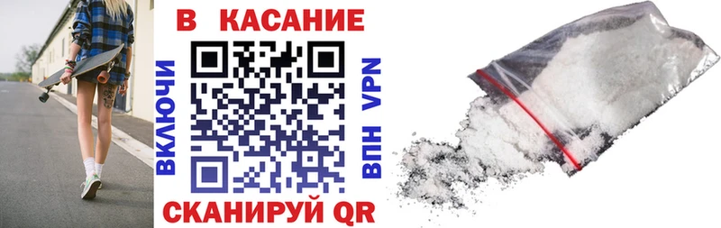 Купить наркотики цена Кашин COCAIN  Конопля  Мефедрон  Метамфетамин  ГАШ  Alpha-PVP  Псилоцибиновые грибы 