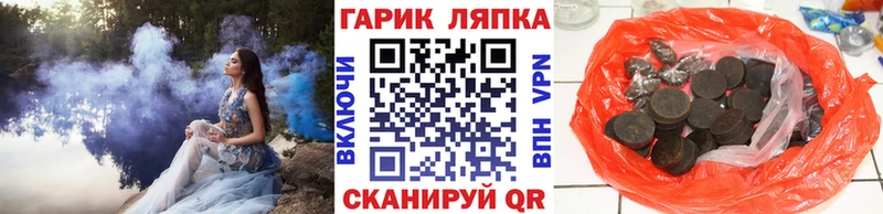 Гашиш 40% ТГК Кашин