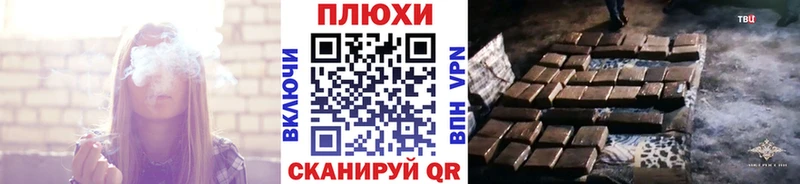 ГАШИШ hashish  Кашин 