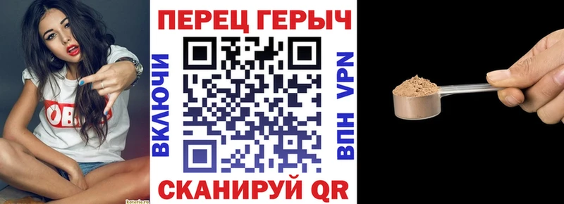 ГЕРОИН хмурый  Кашин 