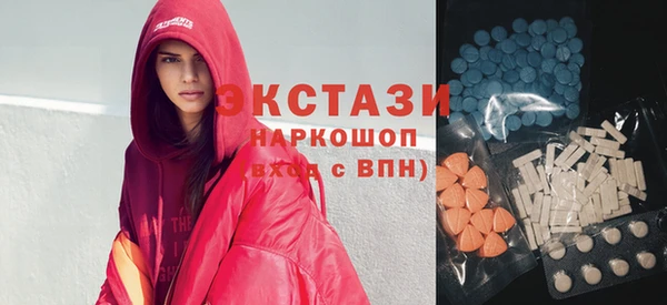 кокаин колумбия Бородино