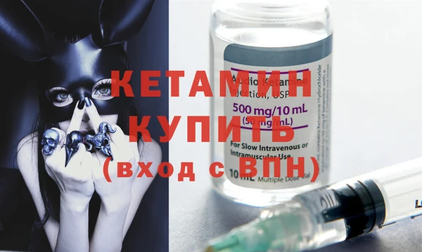 дурь Богородицк