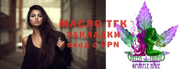 дурь Богородицк
