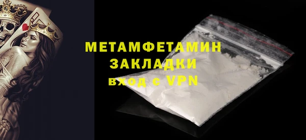 дурь Богородицк