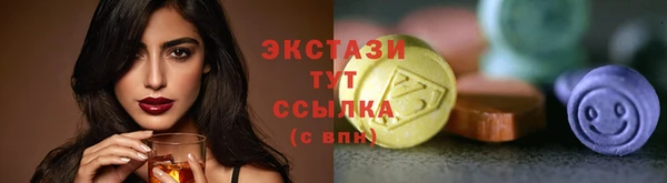 кокаин колумбия Бородино