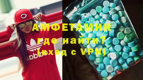 дурь Богородицк