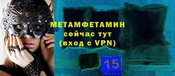 дурь Богородицк