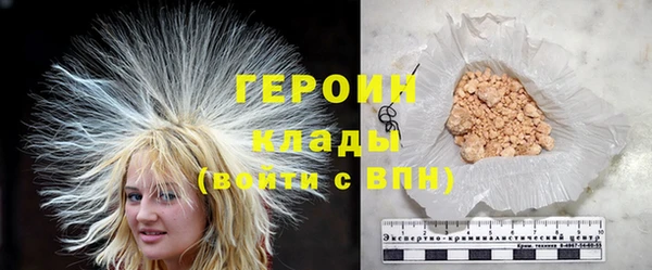 винт Бугульма