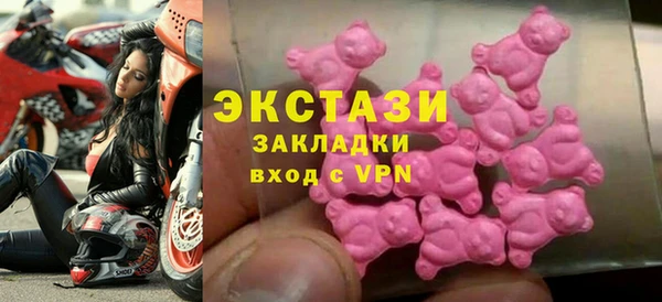 дурь Богородицк