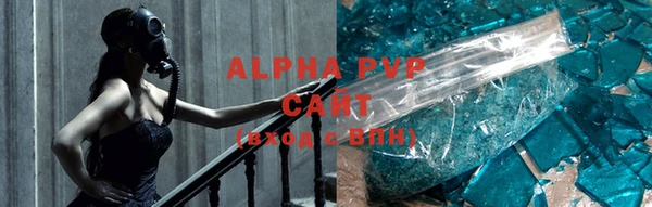 дурь Богородицк