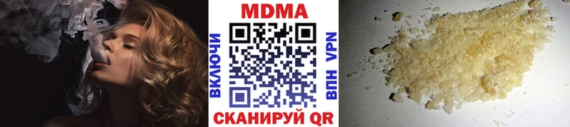 сколько стоит  Кашин  MDMA кристаллы 