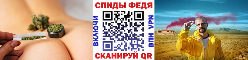 Метамфетамин витя  где можно купить   Кашин 