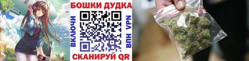даркнет формула  Кашин  Конопля MAZAR 